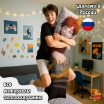 Дакимакура Naruto Гаара