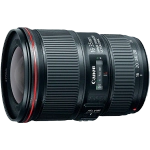 Объектив Canon EF 16-35mm f/4L IS USM