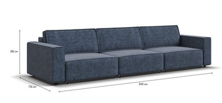 Диван Босс Софт Модуль Макс Велюр Роял синий