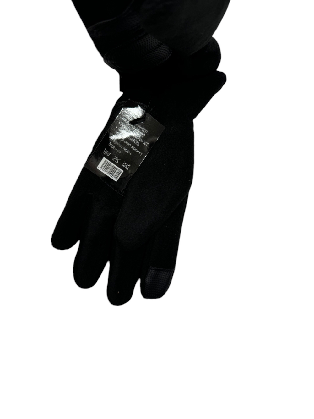 Перчатки. Мужские. Материал верха: Флисовые. Подклад: Плюш-флис. Сенсорные. Тактические. Для спорта, прогулок, отдыха. 12 шт в упаковке.