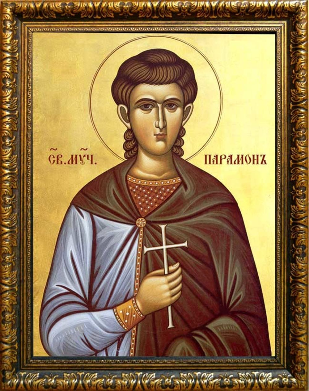 Парамон Вифинский мученик. Икона на холсте 30х40