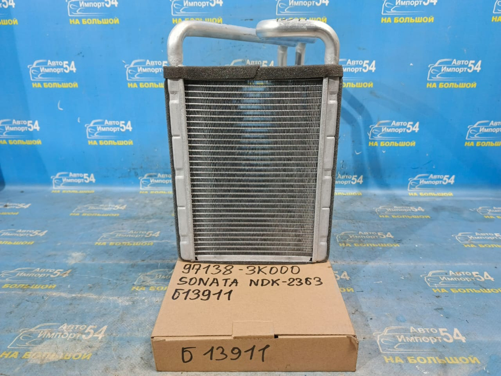 Радиатор печки HYUNDAI SONATA 2004-2009