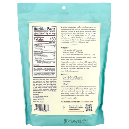 Bob's Red Mill, Смесь для блинов и вафель Homestyle, 567 г (20 унций)