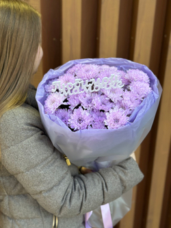 Сиреневый букет для мамы