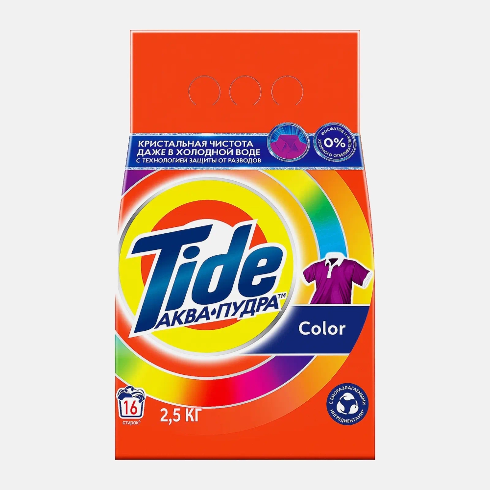 Стиральный порошок Tide Автомат Color 2.5кг