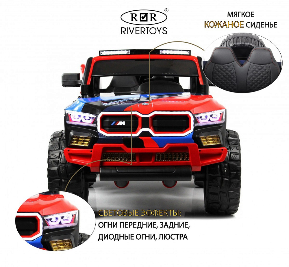 Детский электромобиль RiverToys K007AM черный