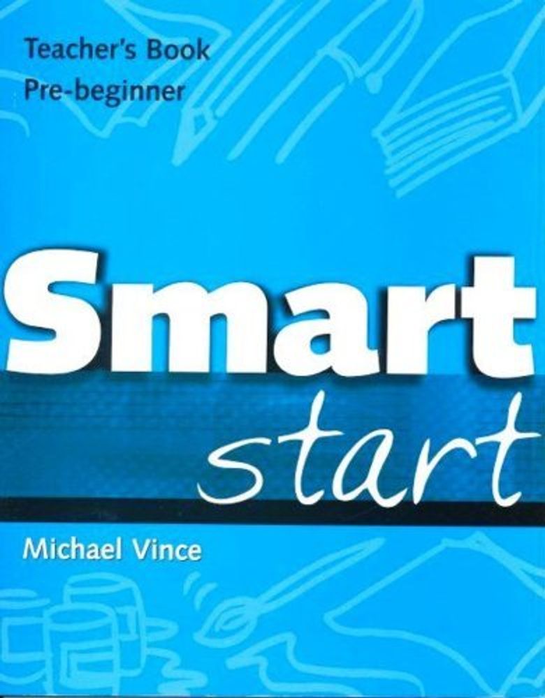 Smart Start книга для учителя (TB)