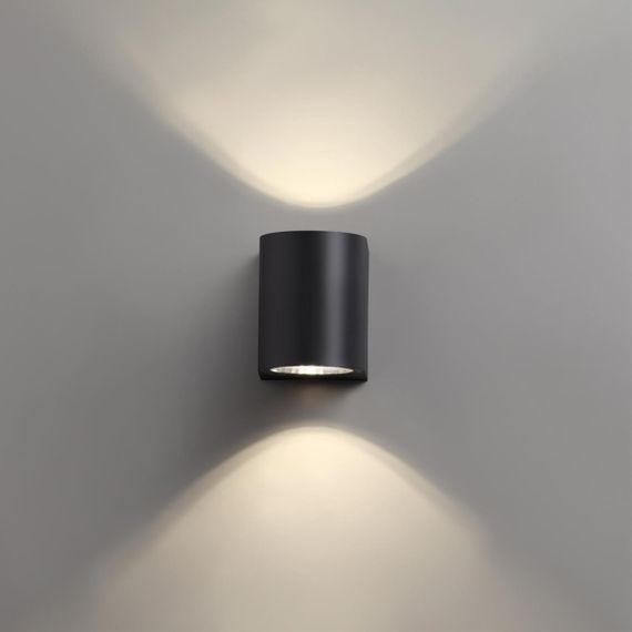 Уличный настенный светодиодный светильник Novotech Street Opal 358294