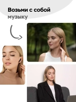 Беспроводные наушники Pro4 матовые