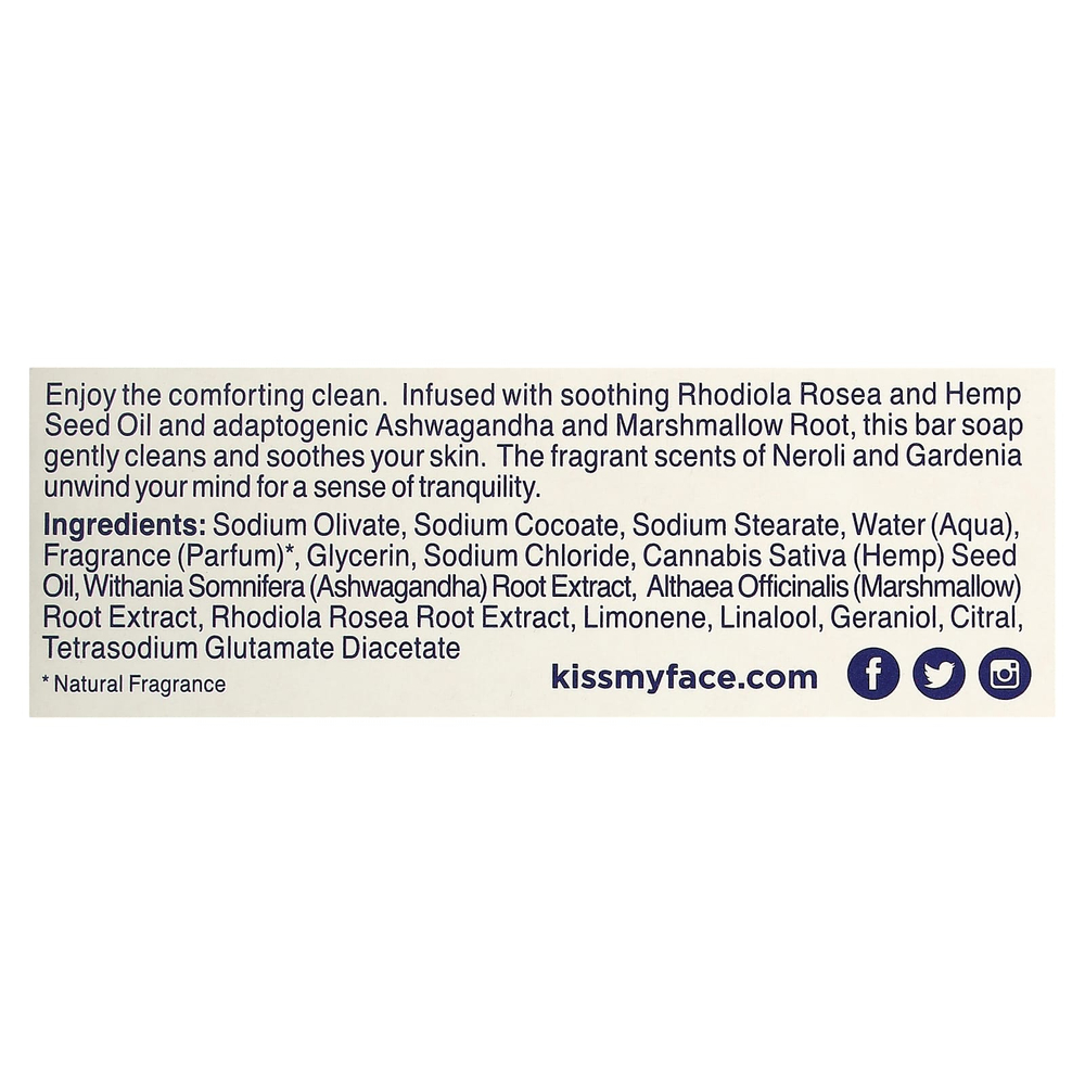 Kiss My Face, De-Stress, кусковое мыло, нероли и гардения, 142 г (5 унций)