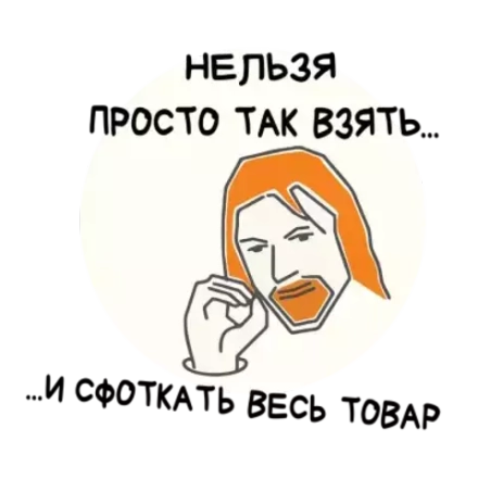 In Bottle Salt Морковный сок, 50 мг, 30 мл