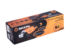 УШМ-125/1200Э Вихрь