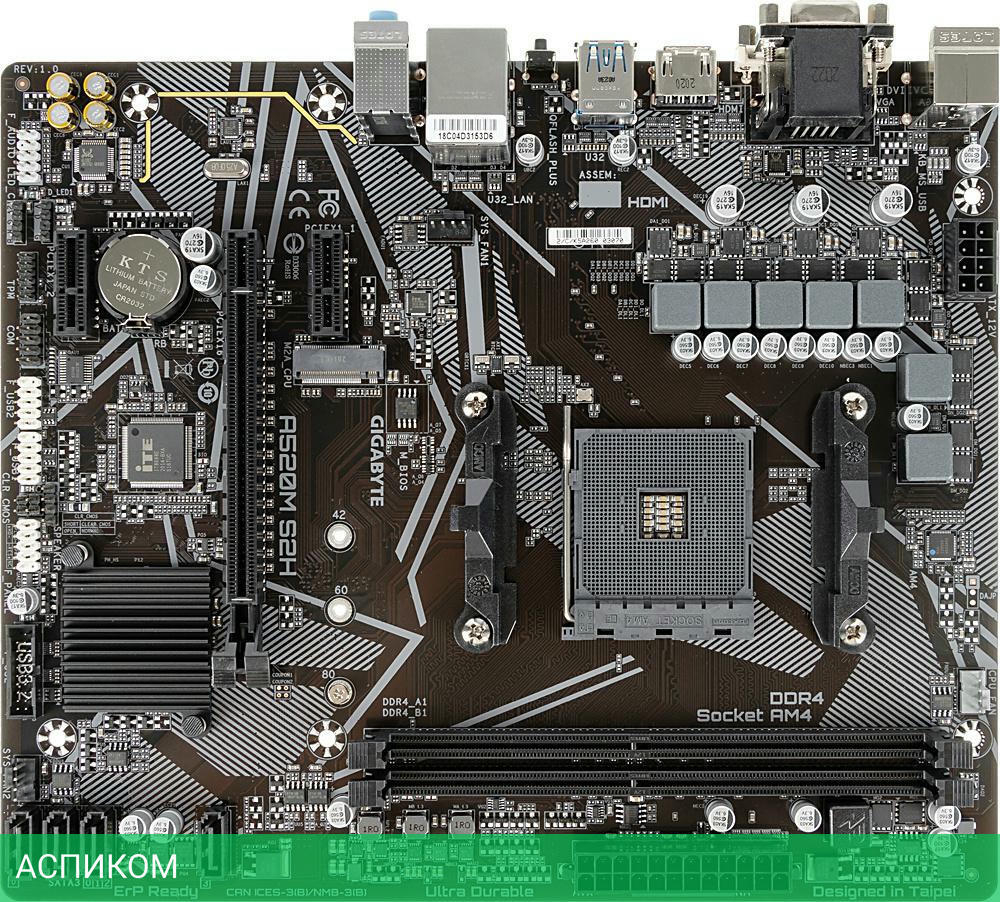 Материнская плата GigaByte A520M S2H DDR4 Rev. 1.x