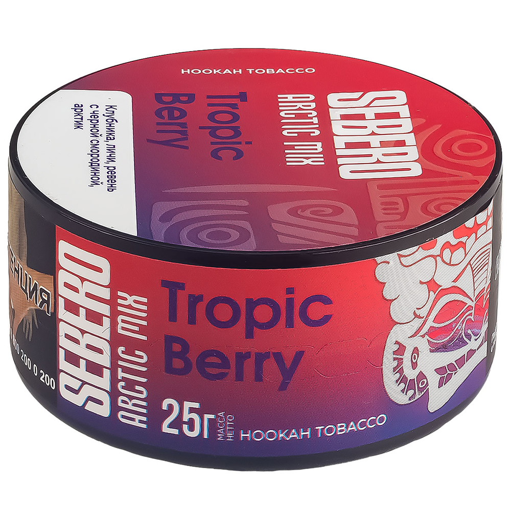 Sebero Arctic Mix - Tropic Berry (Клубника, Личи, Ревень, Арктик ) 25 гр.