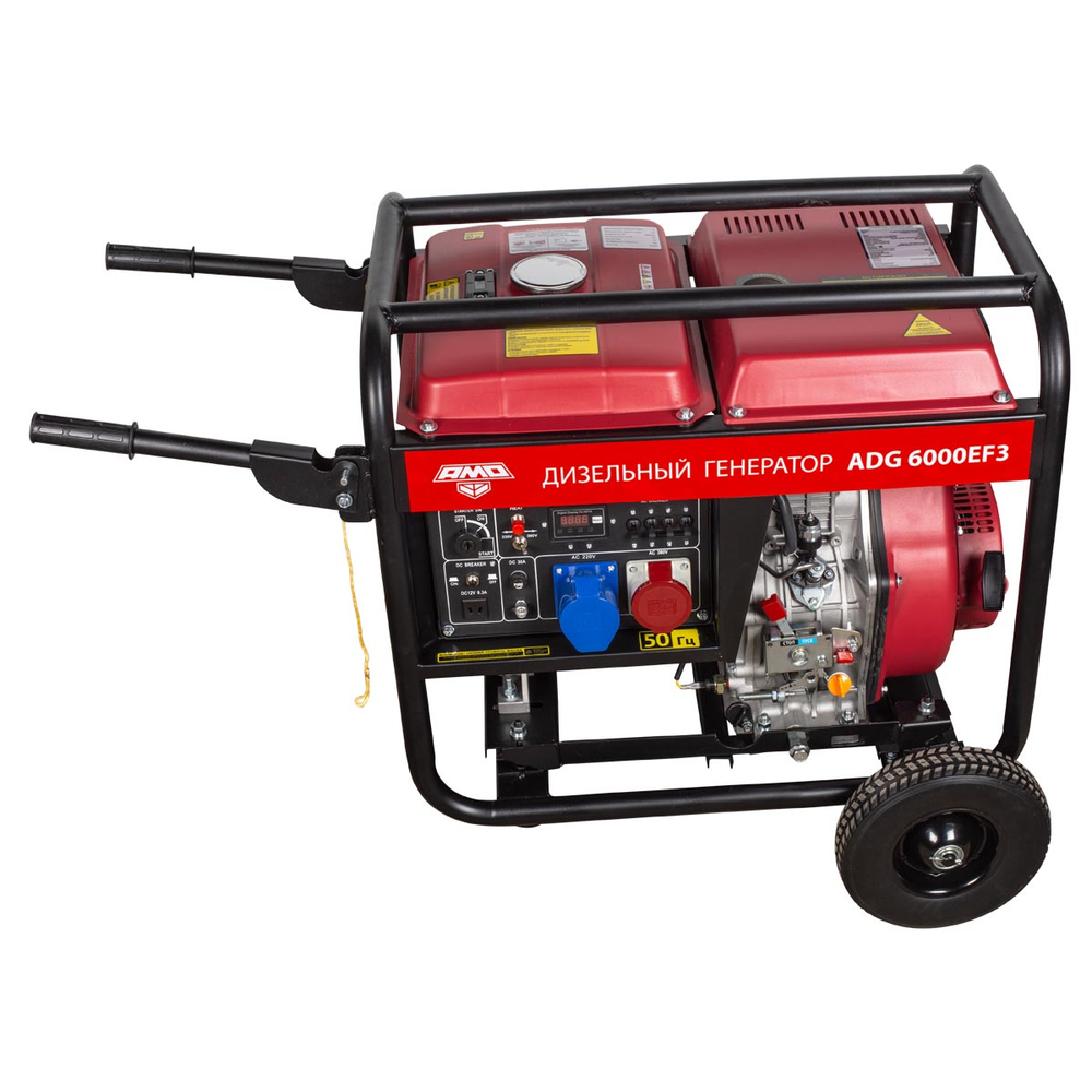 Дизельный генератор AMO ADG 6000EF3