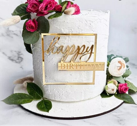 Топпер на торец Happy Birthday табличка с гравировкой акрил 10*9см