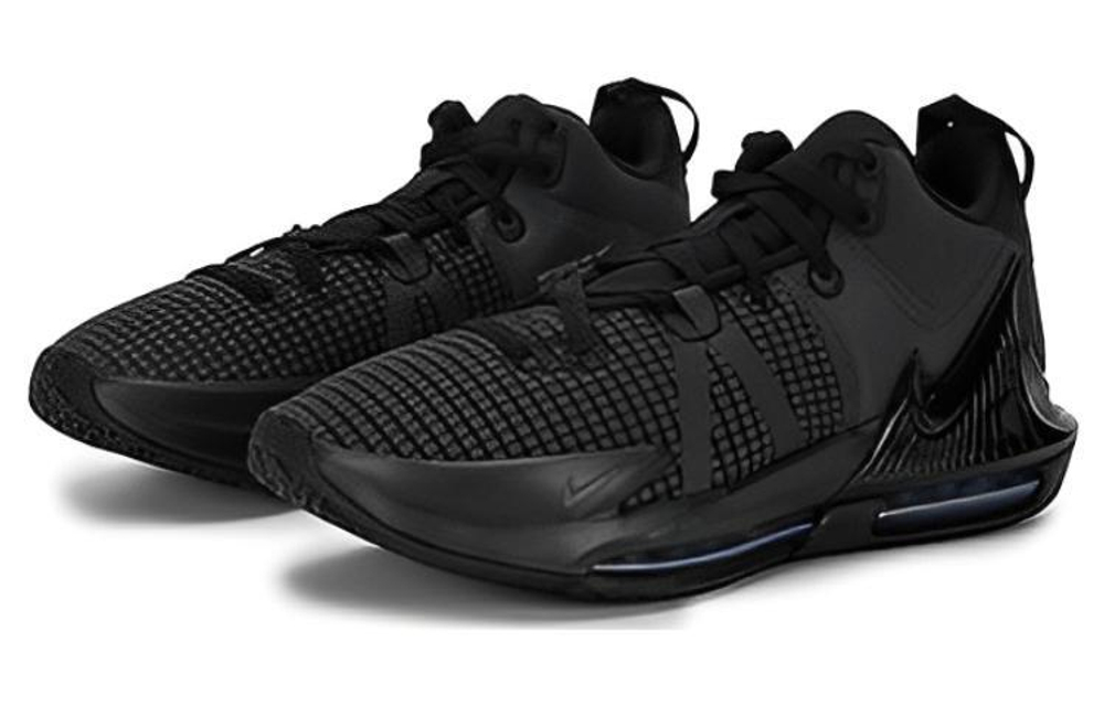 Кроссовки Nike Lebron Witness 7 Ep