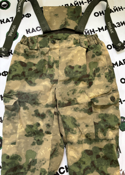 Костюм демисезонный Горка-5 (рип-стоп на флисе)