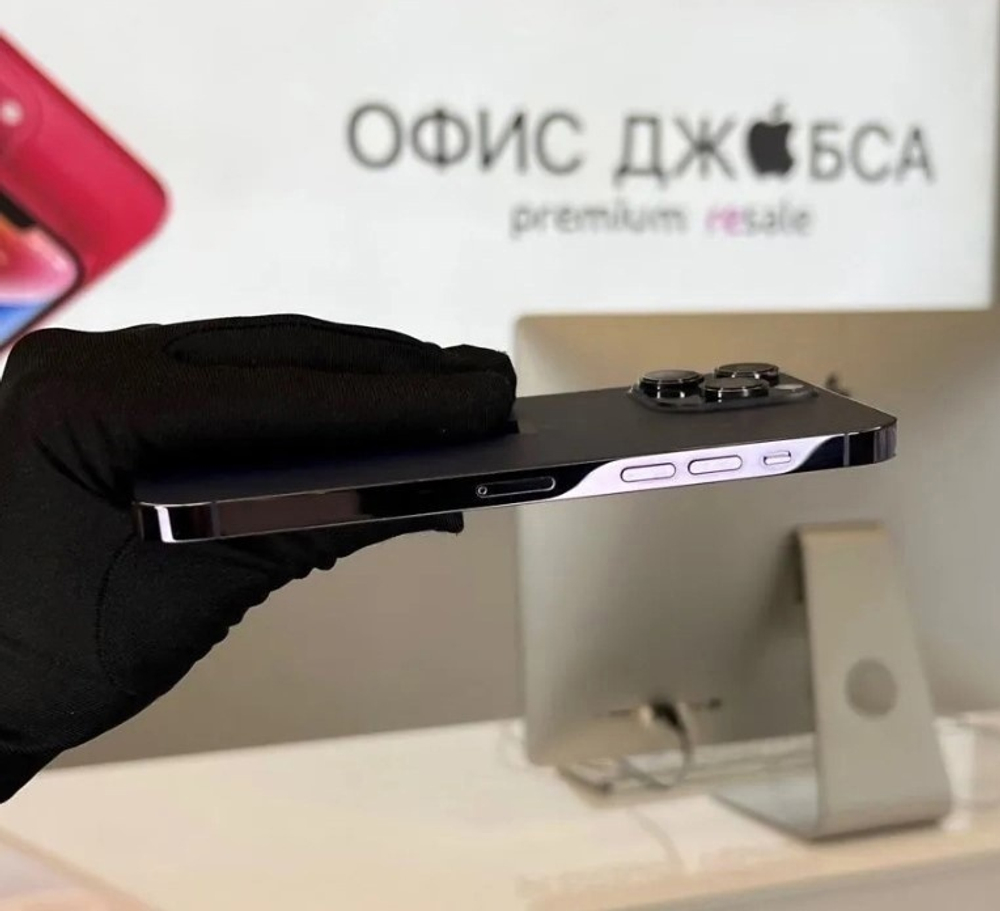 iPhone 14 Pro Max, 512 ГБ б/у
