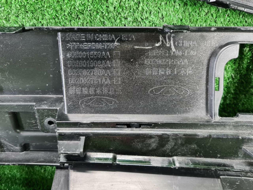 Бампер передний Omoda C5 (2022-н.в.)