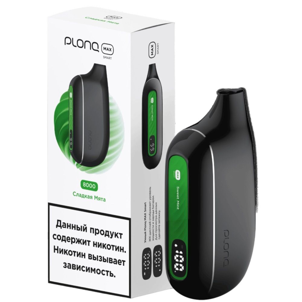 Plonq Max Smart 8000 - Сладкая мята