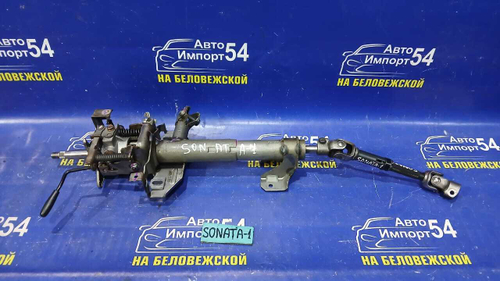 Колонка рулевая HYUNDAI SONATA 2005