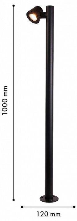 Наземный высокий светильник Favourite Bio 4744-1F