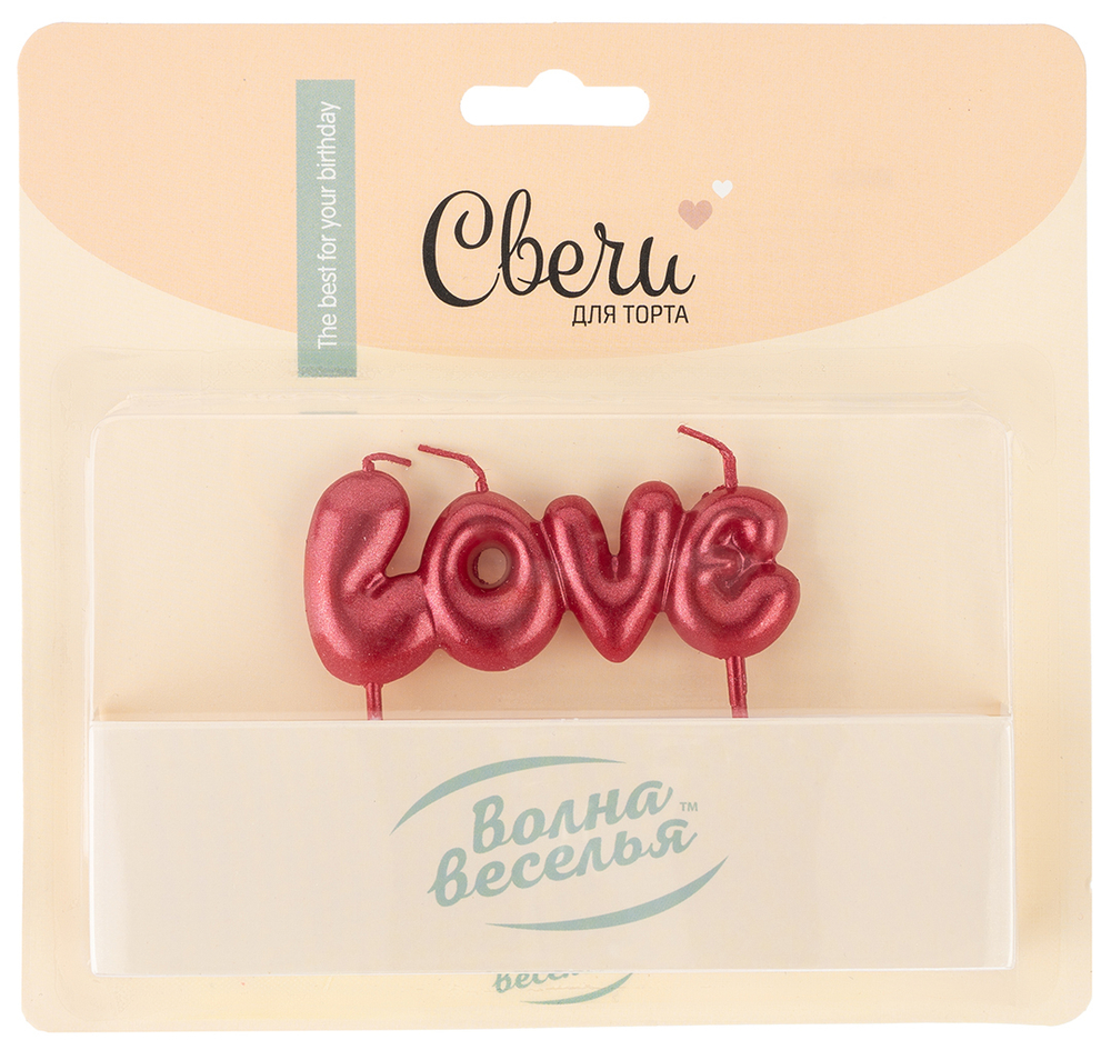 Свеча-надпись «Love» в красном цвете металлик