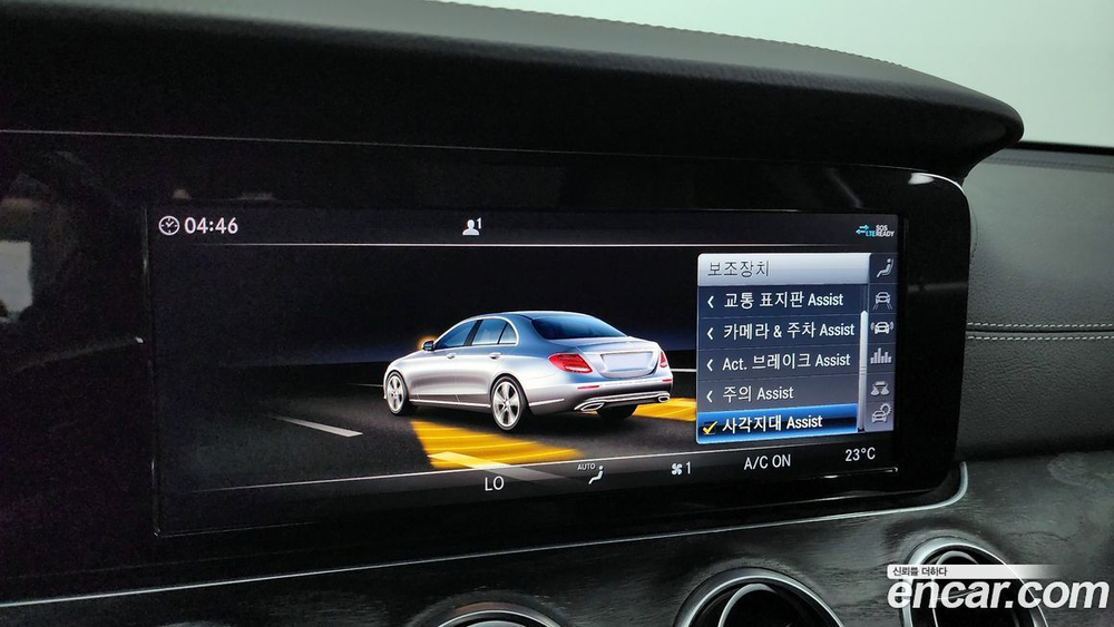 Mercedes-Benz E-Class W213 E220d 4MATIC Exclusive (05.2020)