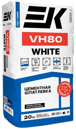 Белая цементная шпатлевка ЕК VH80 (20кг) (Водостойкая)