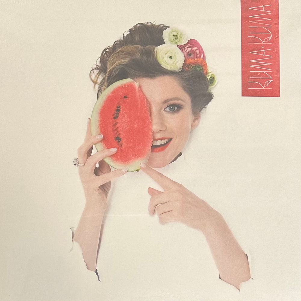 КимаКима ‎– КимаКима (Россия 2016г.)