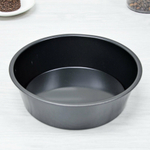 Форма для выпечки 22см со съемным дном