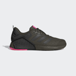 Кроссовки Adidas Dropset 3 (Темно-Зеленые с Розовым) - ID8630