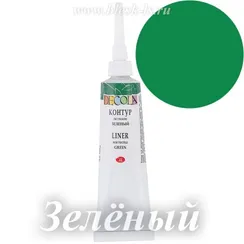 Контур по ткани Decola, Зелёный #725