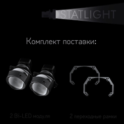 Bi led линзы 3.0 для фар на Mercedes GLK X204 2008-2012 галоген , би лед линзы Statlight A-Four, комплект 2 шт