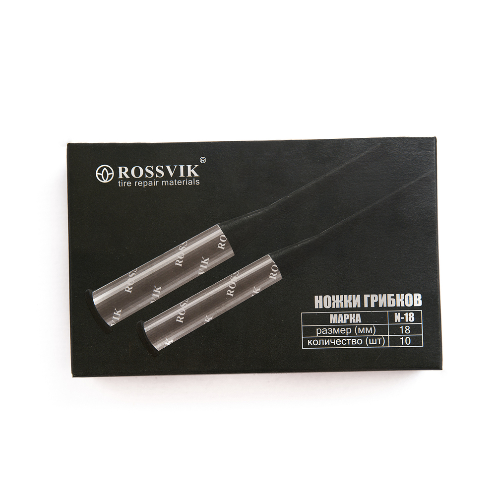 Ножки грибков N-18, 10 шт.