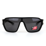 Очки поляризационные MATRIX MX062