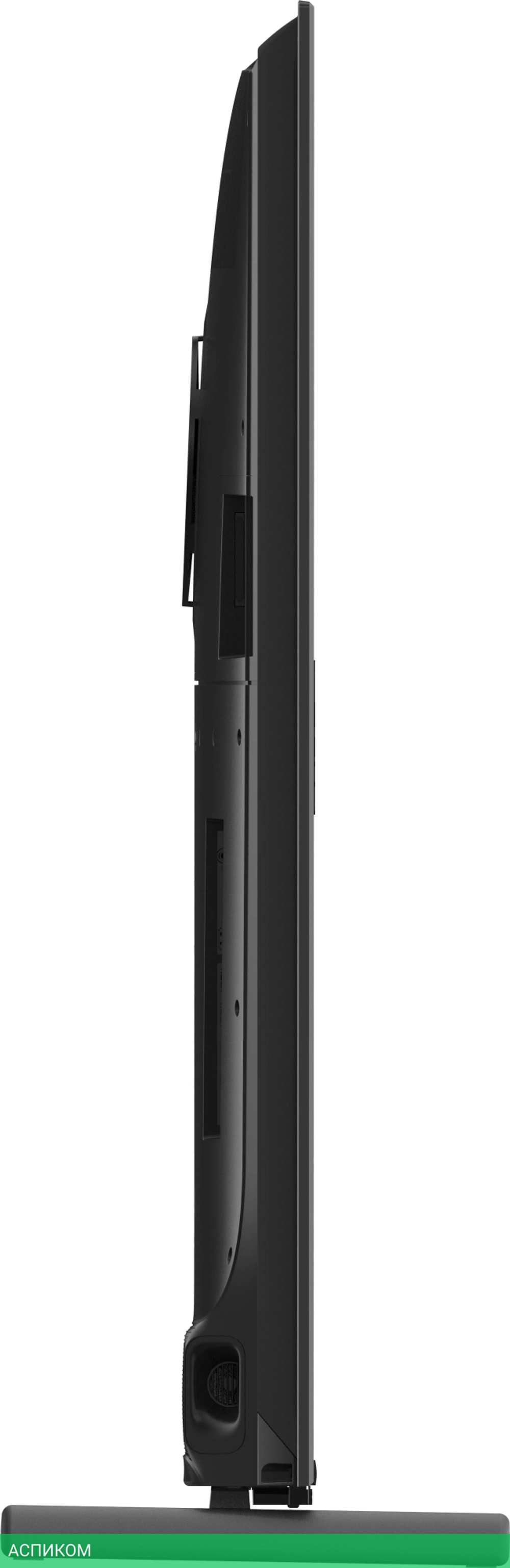 Телевизор LED Skyworth 75" 75X85G QD-Mini LED