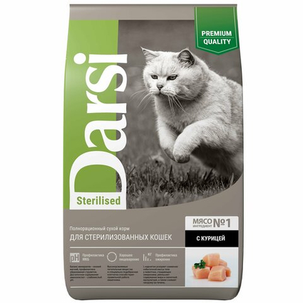 DARSI, Сухой корм для кошек, Sterilised, Курица, 10 кг, 37186