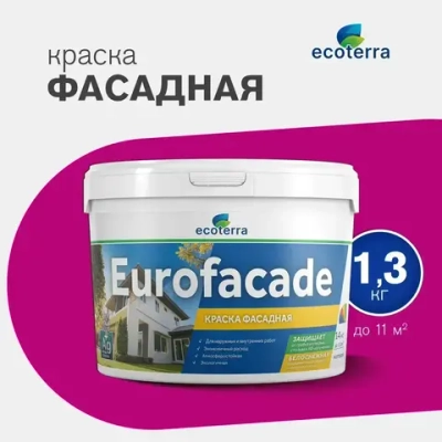 Краска Ecoterra Eurofacade фасадная, белоснежная, 1,3кг