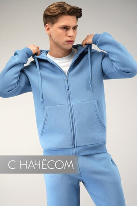 Мужской костюм из футера с начесом Happyfox