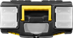 STAYER VEGA-16, 410 x 210 x 230 мм, (16″), пластиковый ящик для инструментов (38105-16)