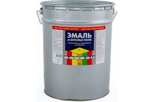 Эмаль для бетонных полов полимерная Новбытхим серая