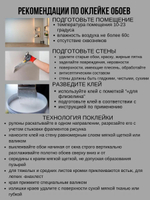 Тулур 21( светло -серая)