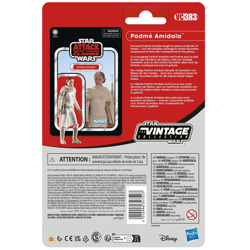 Hasbro STAR WARS Vintage - Фигурка Падме Амидала 9,5 см (Атака клонов) G2612