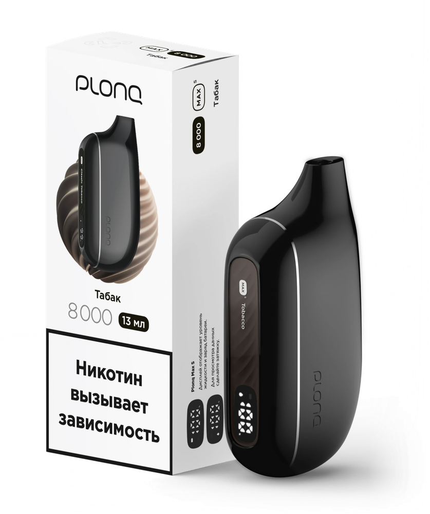 Одноразовая электронная сигарета Plonq Max Smart - Табак (8000 затяжек)