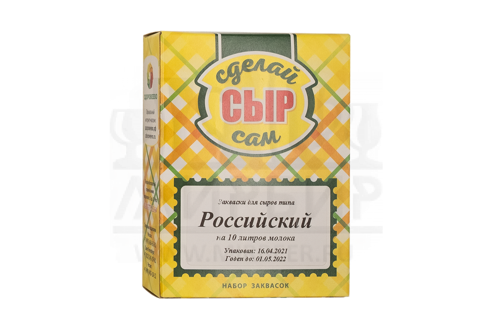 Набор для приготовления сыра Сделай Сам "Российский", на 10 л молока