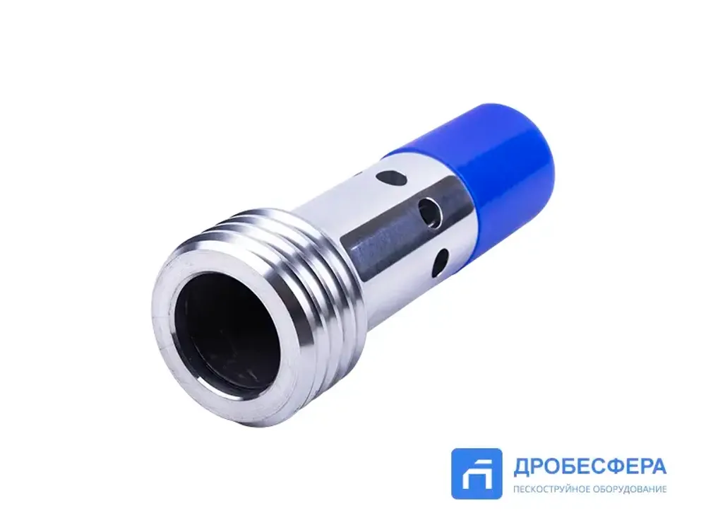 Сопло двойной вентури 6,5 мм карбид бора арт. DVBC 6.5