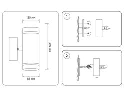 Ambrella Уличный настенный архитектурный светильник Garden ST3332