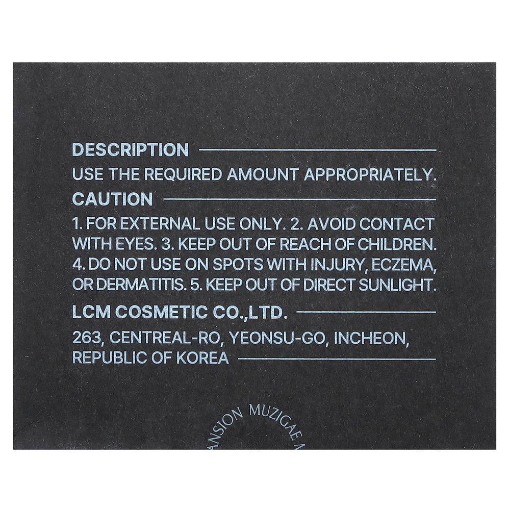 Muzigae Mansion, Sleek матирующий кушон, N19, SPF 50, PA4+, 15 г